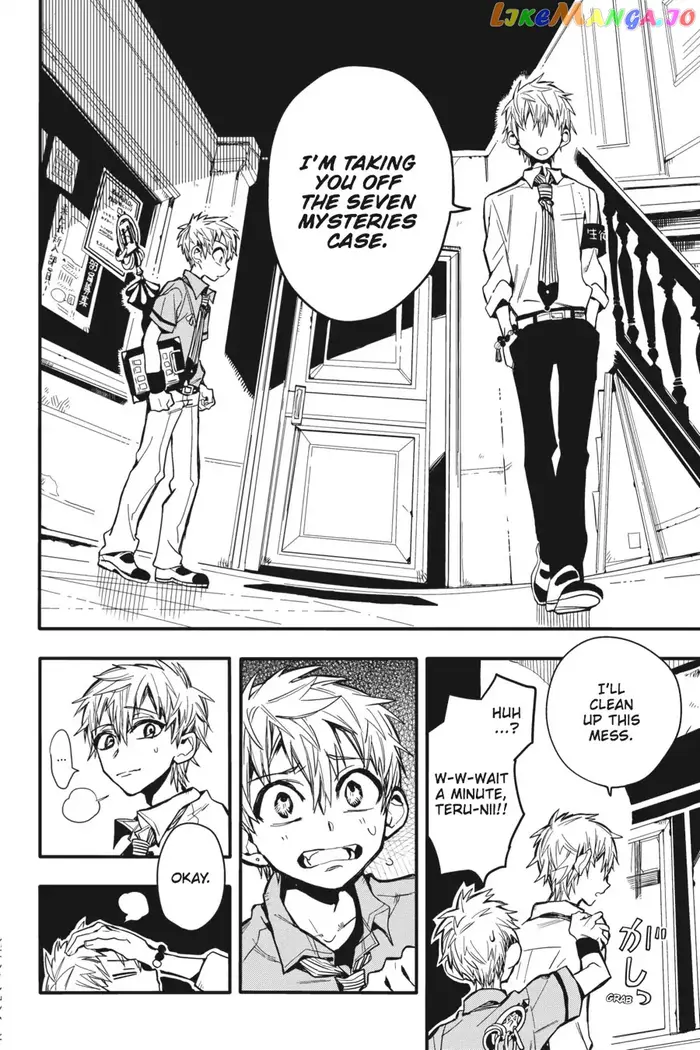 Toilet-Bound Hanako-kun Chapter 9 image 12_optimized